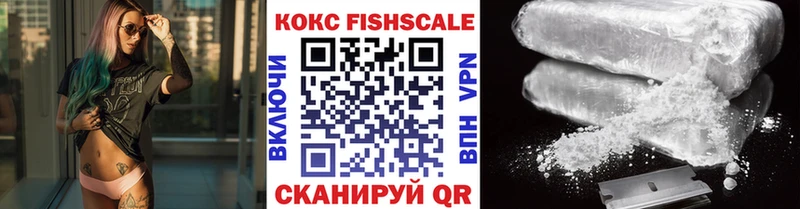 Кокаин Перу  Купить где  Кондрово 