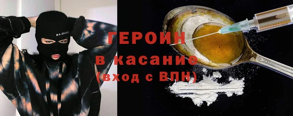прущий лед Баксан