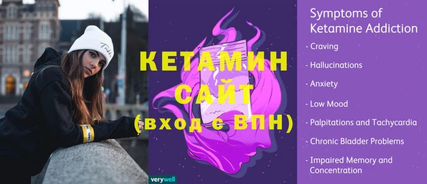 наркотики Аркадак