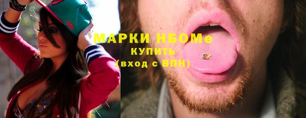 прущий лед Баксан