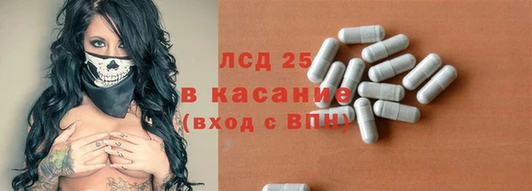 СК Армянск