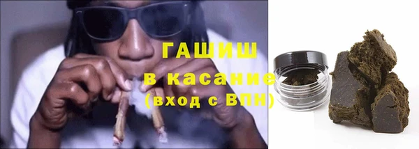 СК Армянск