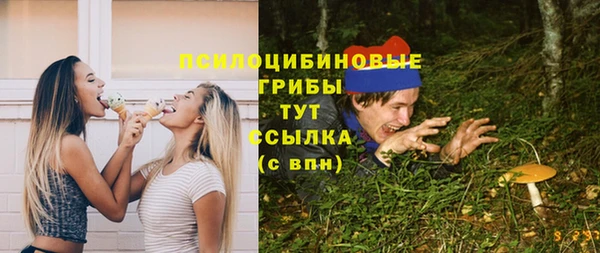 наркотики Аркадак