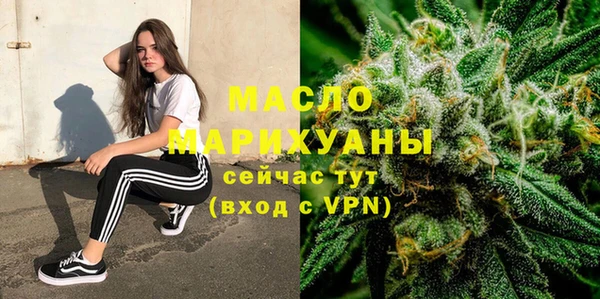 наркотики Аркадак