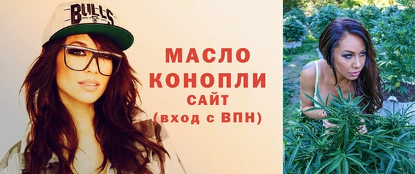 прущий лед Баксан