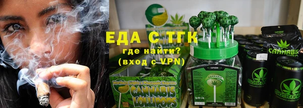 наркотики Аркадак