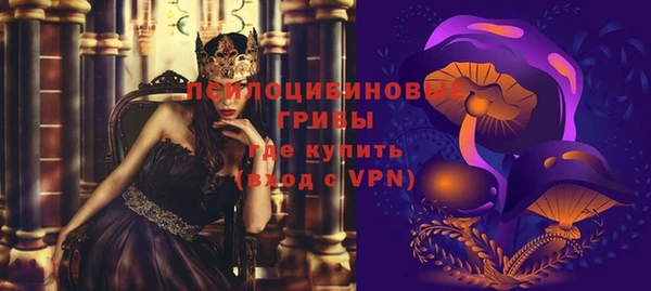 прущий лед Баксан