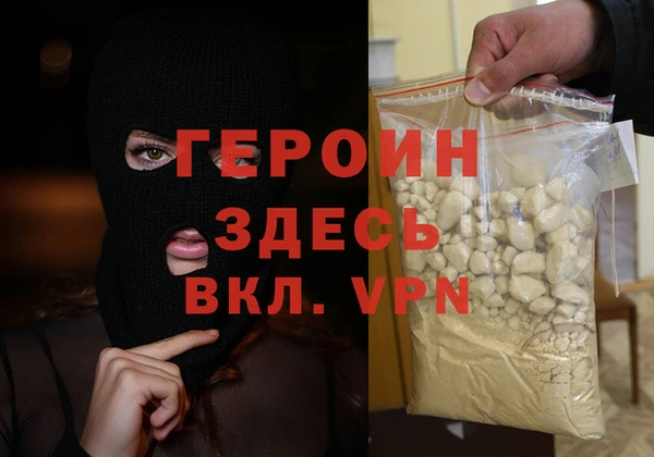 наркотики Аркадак