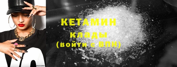 наркотики Аркадак